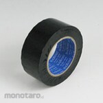 Maxell Super Butyl Tape No.9940 (Lakban Kedap Udara)