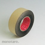 Maxell Super butyl tape No.9241 (Lakban Kedap Air)
