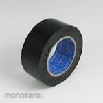 Maxell Super butyl tape No.9940