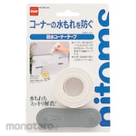 Nitoms Waterproof Tape