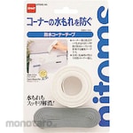 Nittoms Waterproof Tape (Lakban Kedap Air)