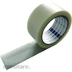 OKAMOTO Waterproof Sealing Tape (Lakban Kedap Air / Lakban Serbaguna)