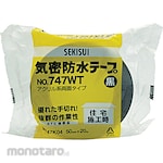 SEKISUI Air-Tight Waterproof Tape (Lakban Kedap Udara / Lakban Kedap Udara)