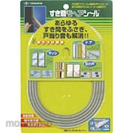 Tsuchiya Airtight Tape Gray (Lakban Kedap Udara)