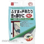 Nitoms Gap Filling Tape (Lakban Busa / Lakban Penutup Celah)