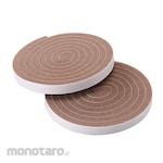 Nitoms Gap Tape S (Lakban Kedap Udara / Lakban Penutup Celah)