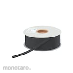 Nitoms Waterproof Soft Tape Wide (Lakban Kedap Air / Lakban Penutup Celah)