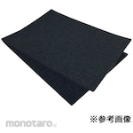 Nitto (Nitto Denko) Ept Sealer Soundproof Sheet (Lembaran Peredam Suara / Lembaran Penutup Celah)