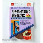 Nittoms Cushion soft tape D type brown