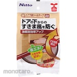 Nittoms Door lower seal tape