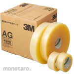 3M Agricultural OPP adhesive tape 3264AG
