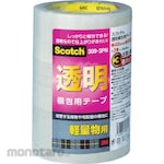 3M Lakban OPP Bening Light Duty (Solasi / Selotip)