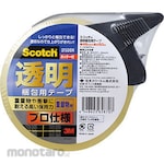 3M Lakban OPP Bening dengan Dispenser (Solasi / Selotip)