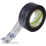 3M OPP packaging adhesive tape with 60% recycled resin content (372HQ-R60P)