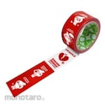 Cortape Lakban Fragile (Solasi / Selotip)