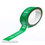 Cortape Lakban Fresh Vegetable (Solasi / Selotip)