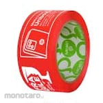 Cortape Lakban OPP Printed (Solasi / Selotip)