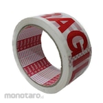 G Tape Lakban Fragile (Solasi / Selotip)