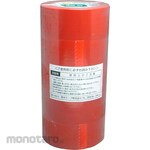 KIKUSUI TAPE Kikusui Color OPP Adhesive Tape Pearl NO.233M (55μ)