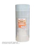 Kenko Lakban OPP Orange Core (Solasi / Selotip)