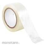 Kennedy Mono Filament Strapping Tape