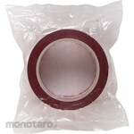 Nichiban Carton Tape No.640PF