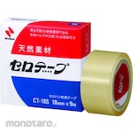 Nichiban Cellulose Tape Refill
