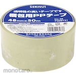 SEKISUI Lakban OPP (Solasi / Selotip)