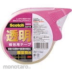 Scotch Transparent Packing Tape with Cutter (Solasi / Lakban Bening)