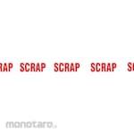 AVON Lakban OPP Scrap (Selotip)