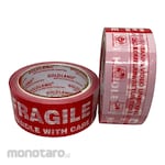 GOLDLAND Lakban OPP Packing Fragile (Selotip)