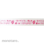HEADS Lakban OPP Bening Fancy Pink (Selotip)