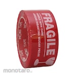 HOKI Tape Lakban OPP Packing Fragile (Selotip)
