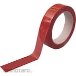 Kennedy Lakban Low Tack (Selotip)