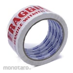 SAZANAMI Lakban OPP Packing Fragile Putih (Selotip)