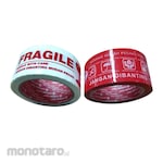 SUPREME TAPE Lakban OPP Packing Fragile (Selotip)