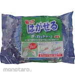 TERAOKA Lakban Kain PE No.4142 (Selotip)