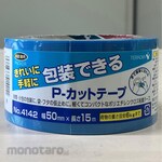 TERAOKA SEISAKUSHO Clean Packaging P-Cut for Packaging