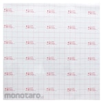 WATABE Low Pressure Multi-cut Sheet Tape (Isolasi Listrik Lembaran)