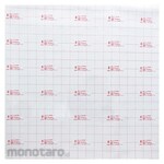 WATABE Low Pressure Multi-cut Sheet