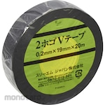 3M 2 Protective V-Tape (Lakban Kabel / Isolasi Listrik)