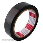 NITTO Polyester adhesive tape for electrical insulation No. 31C Base material thickness 25μ x 25mm x 50m Black (Lakban Kabel / Isolasi Listrik)