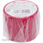 Nichiban Vinyl Tape VT-50 (Lakban Listrik)