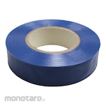 SKS Isolasi Pita PVC Biru (Isolasi)