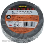 Scotch Vinyl Tape (Lakban Listrik)