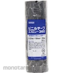 Sekisui Chemical Ethlon Tape #360 (Lakban Kabel / Isolasi Listrik)