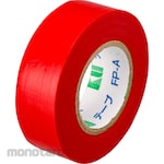 monotaro Vinyl Tape JIS Standard RoHS2.0 Compliant Product (Lakban Listrik)