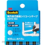 3M Strong Self Fusing Silicone Tape HDT2 for Repairing Water Leak (Lakban Silikon Pipa)