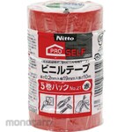 Nittoms Vinyl Tape No.21