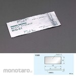 ESCO 175x 200mm fireproof sheet